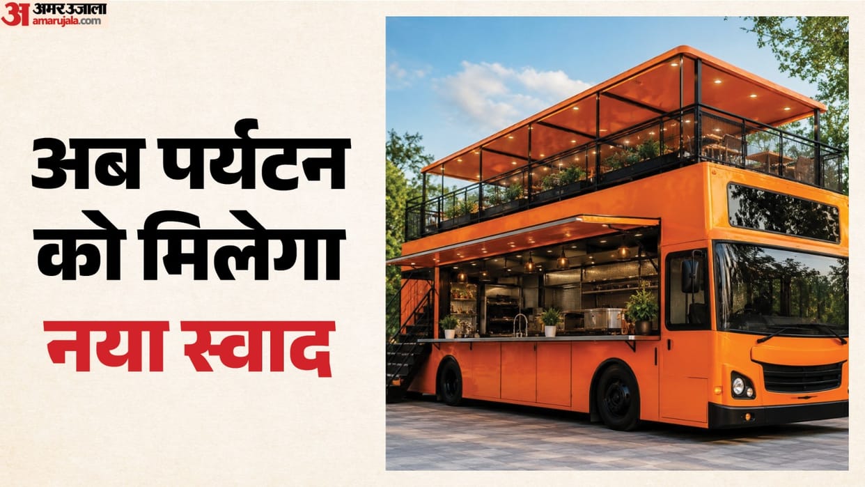 UP: Double-decker food truck to hit the roads in Lucknow; a unique blend of taste, tourism, and technology—all
