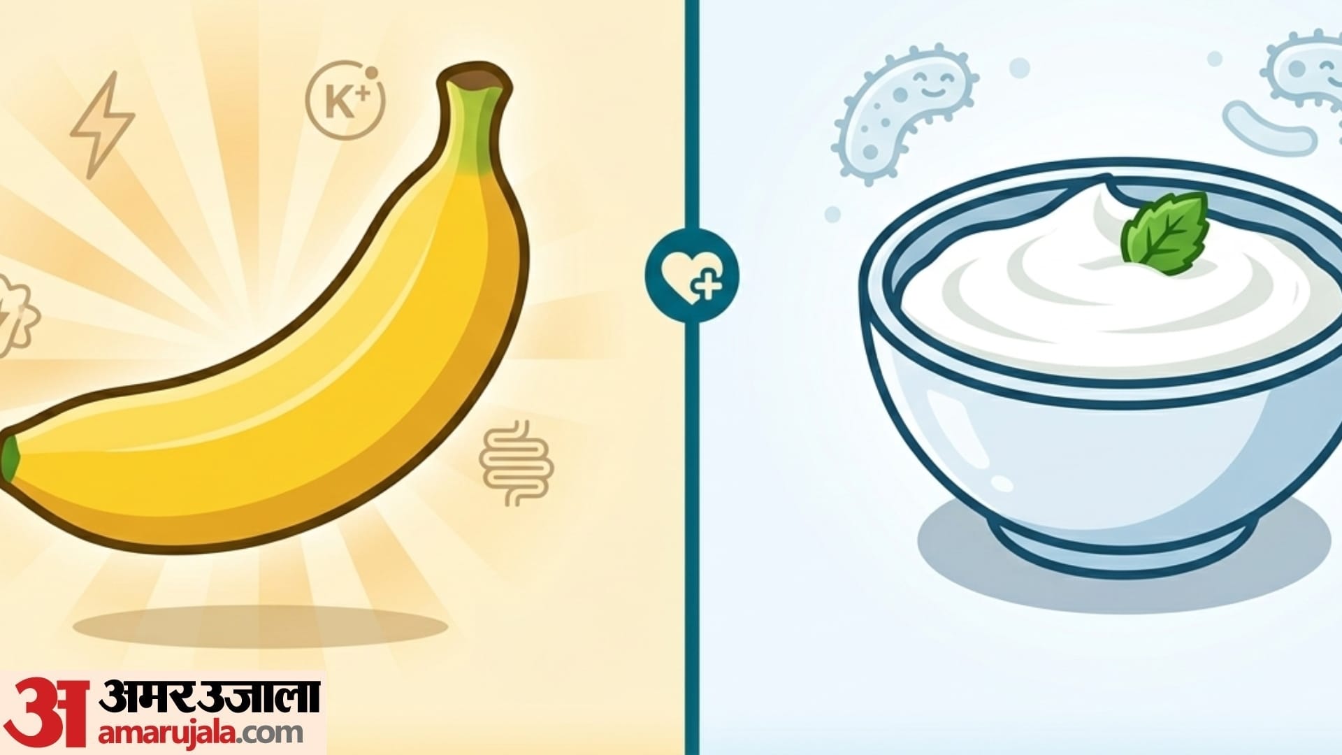 home remedy for diarrhea in hindi loose motion me kya karna chahiye