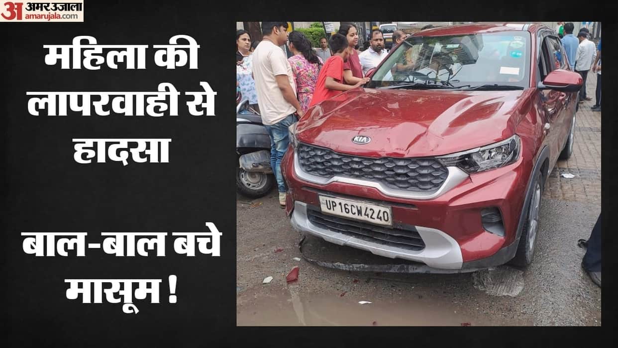 Eyewitnesses in Greater Noida stated that accused woman driving  car was looking at her mobile phone