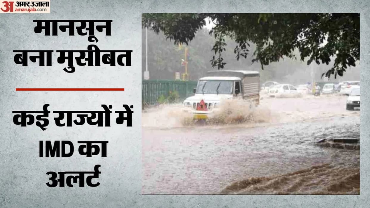 monsoon heavy rain floods landslides garbage dump collapse cloudburst kerala delhi mumbai IMD weather alert