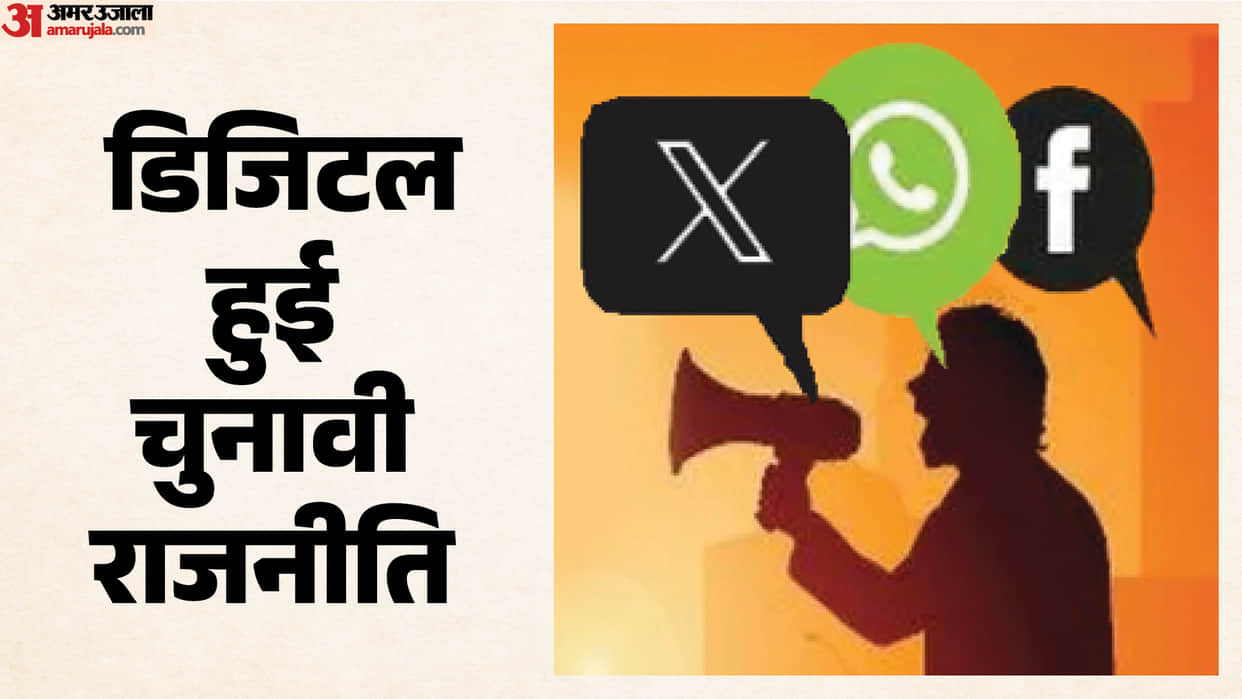Digital War Rooms Reshape Elections, From MLAs to Village Heads Betting on Social Media