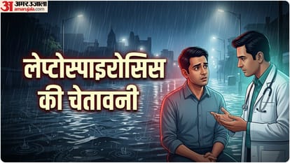 मुंबई में लेप्टोस्पाइरोसिस का अलर्ट