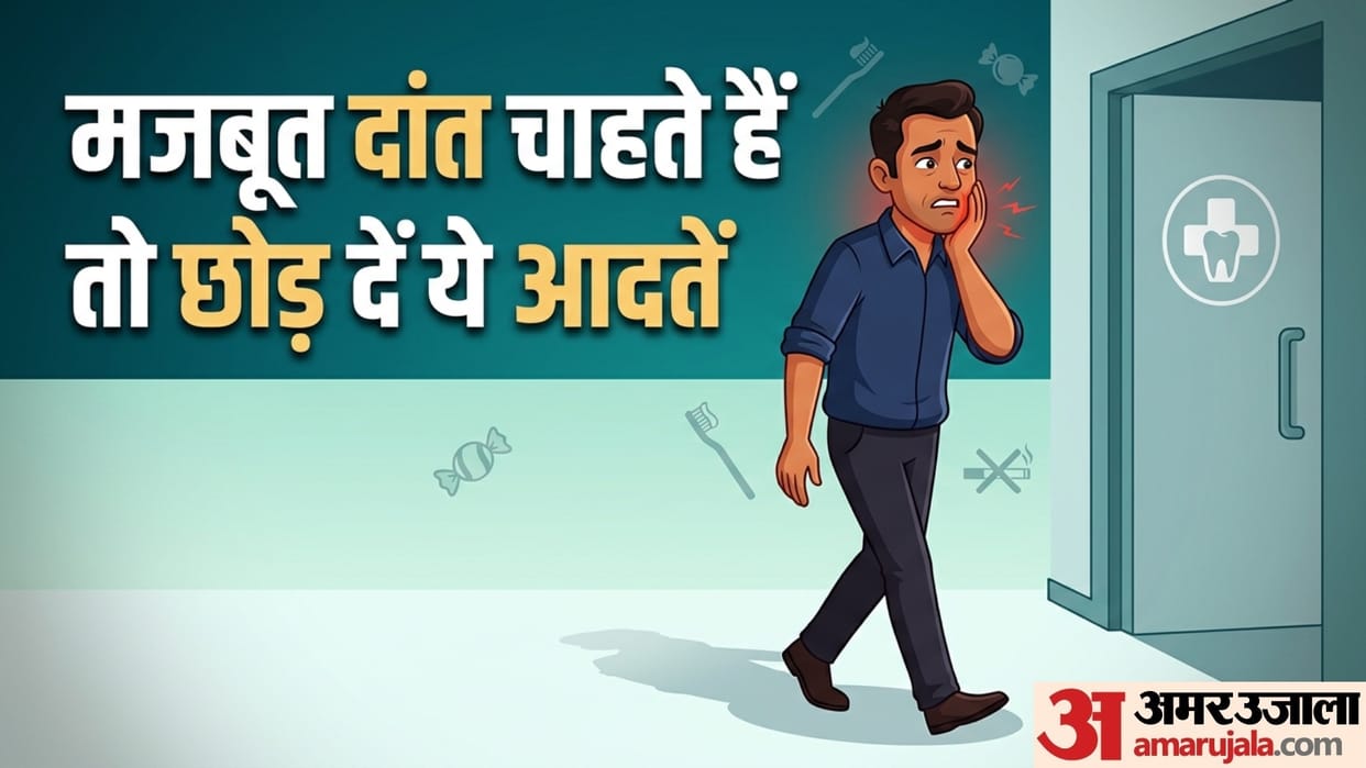 oral health care avoid these mistakes while brushing teeth