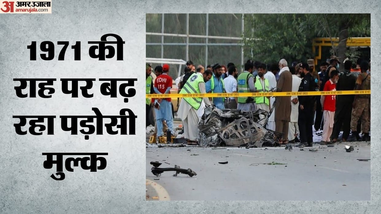 pakistan-terrorism-crisis-50000-terrorists-250-terror-groups-active-in-pok-and-balochistan