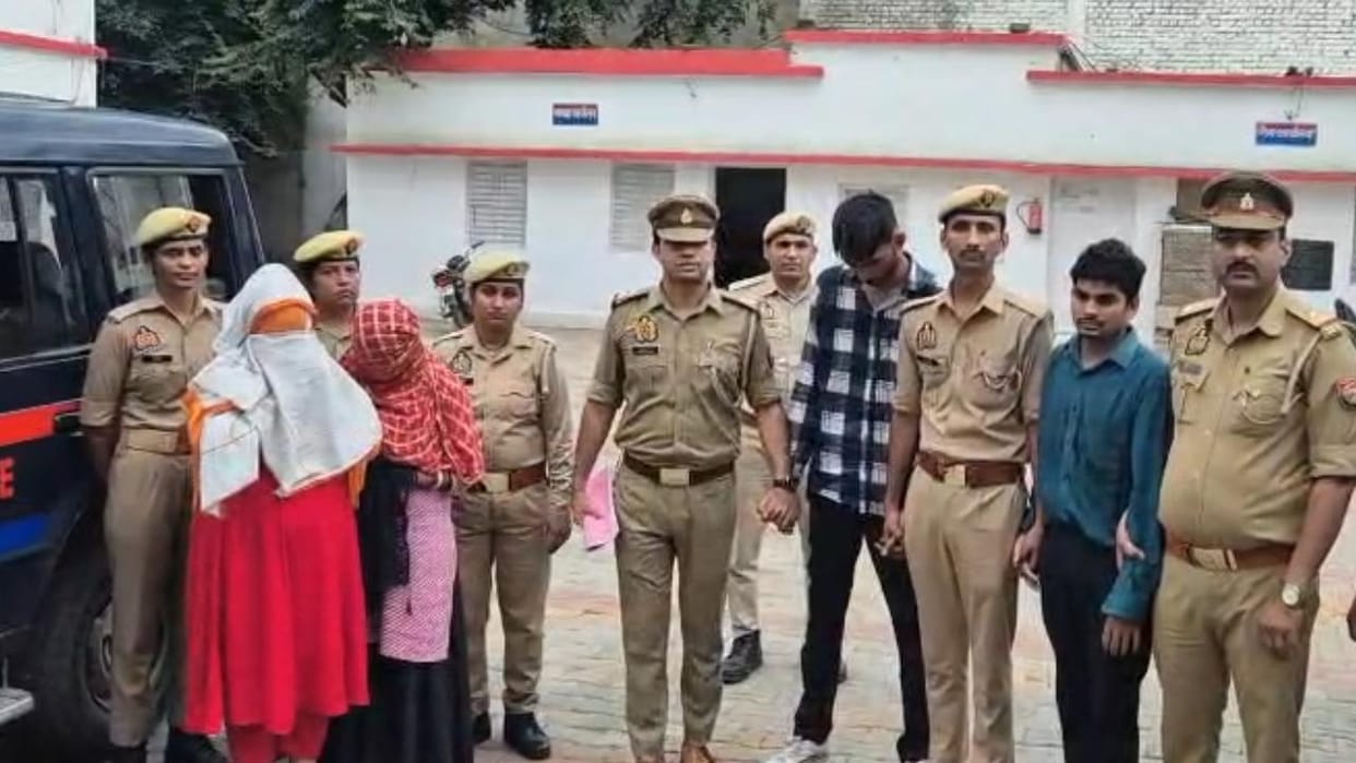 Jhansi: The ‘call center bride’—part of a gang that targeted over a thousand people