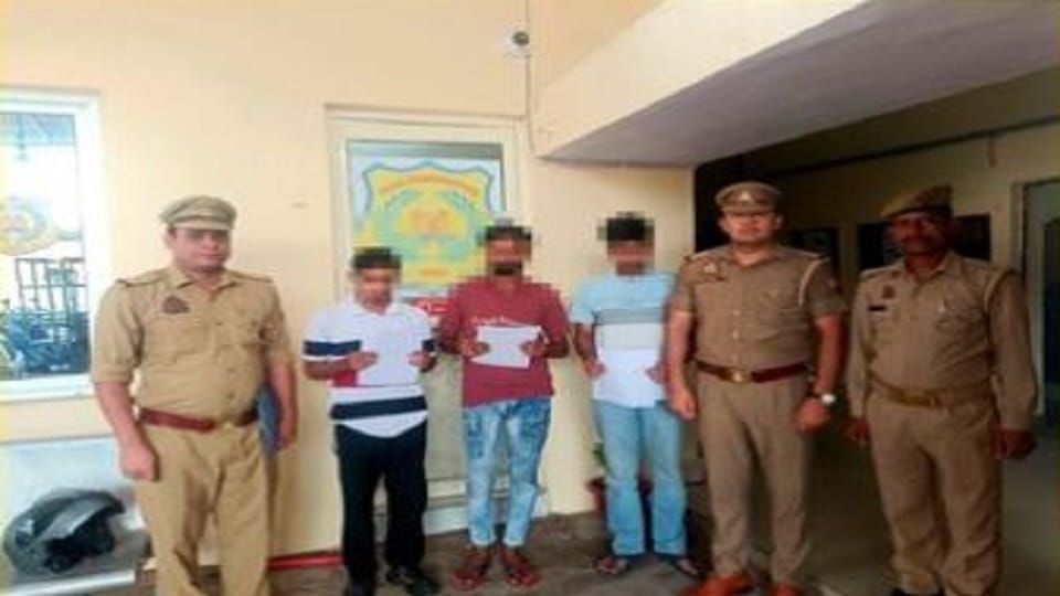 Police take major action in cyber fraud cases in Agra