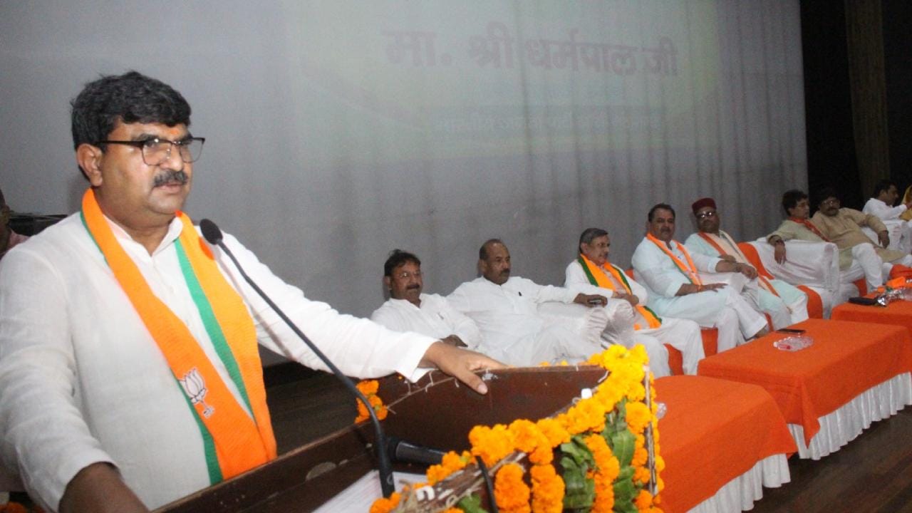Jhansi: Underperforming office-bearers to be removed after the 2027 elections