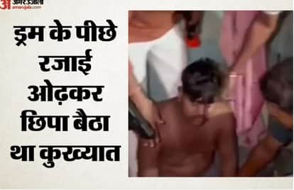 Rajasthan Drug Smuggler Sunil Rawat Meena Arrested: Criminal History and Major Cases news in Hindi