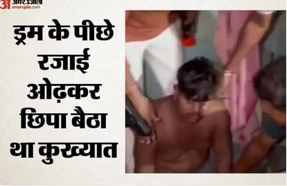 Rajasthan Drug Smuggler Sunil Rawat Meena Arrested: Criminal History and Major Cases news in Hindi
