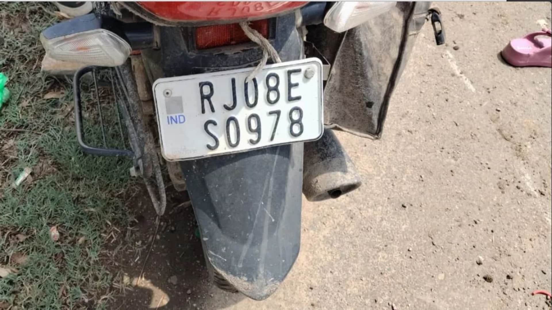 सड़क हादसे में शिक्षक दंपति की मौत