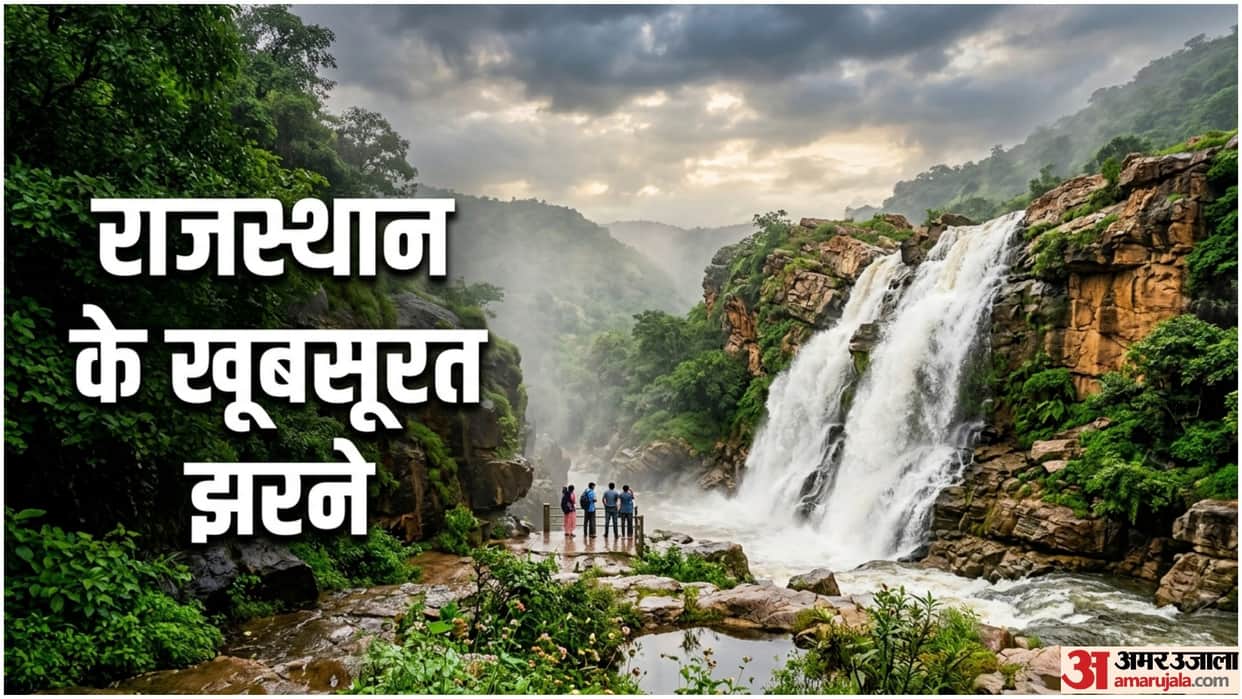 Beautiful Waterfalls in Rajasthan Monsoon Tourist Places Waterfalls Travel Guide