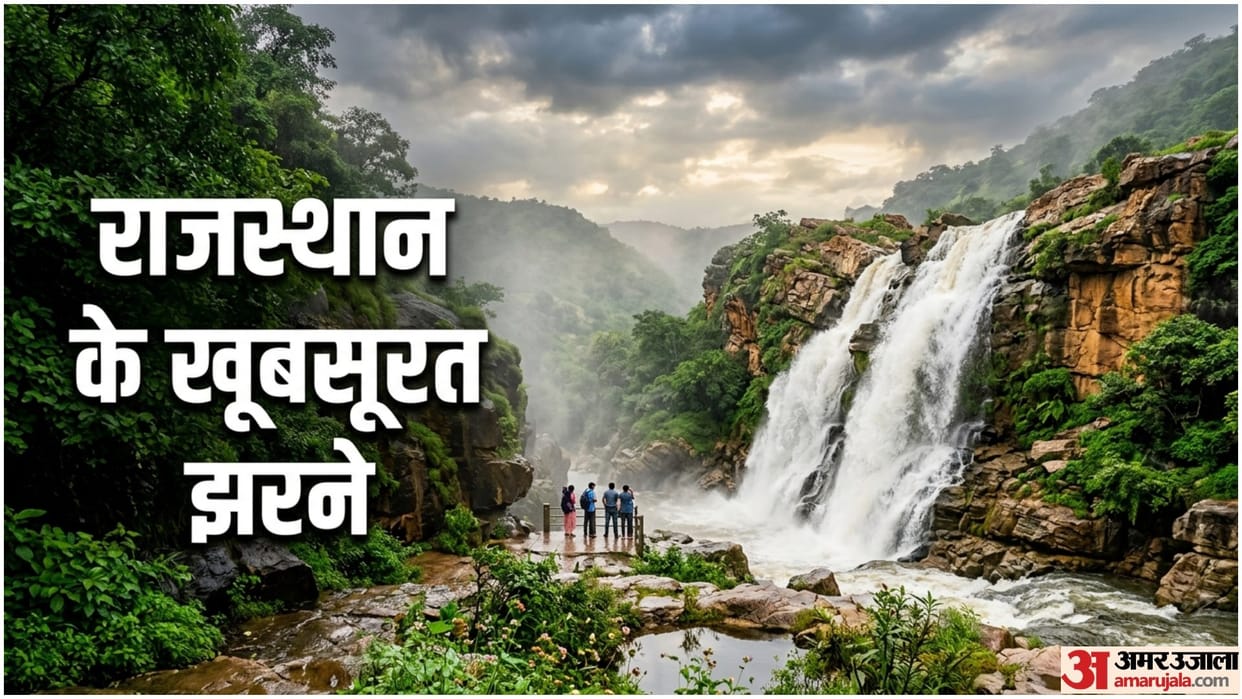 Beautiful Waterfalls in Rajasthan Monsoon Tourist Places Waterfalls Travel Guide