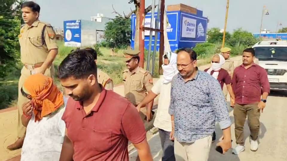 Ram Mandir Donation Scam Stolen funds invested in stock market one kilogram of gold melted down Raid conducted