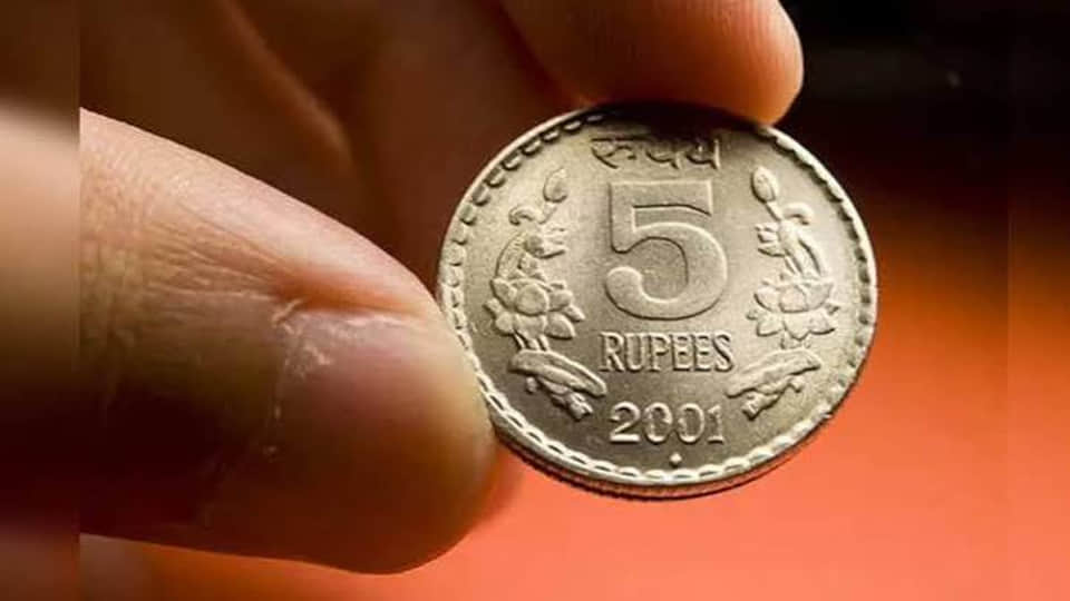 सांकेतिक तस्वीर