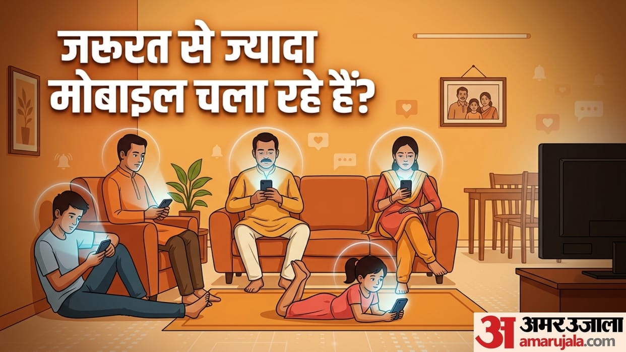 how mobile affect your physical and mental health jyada mobile chalane ke nuksan