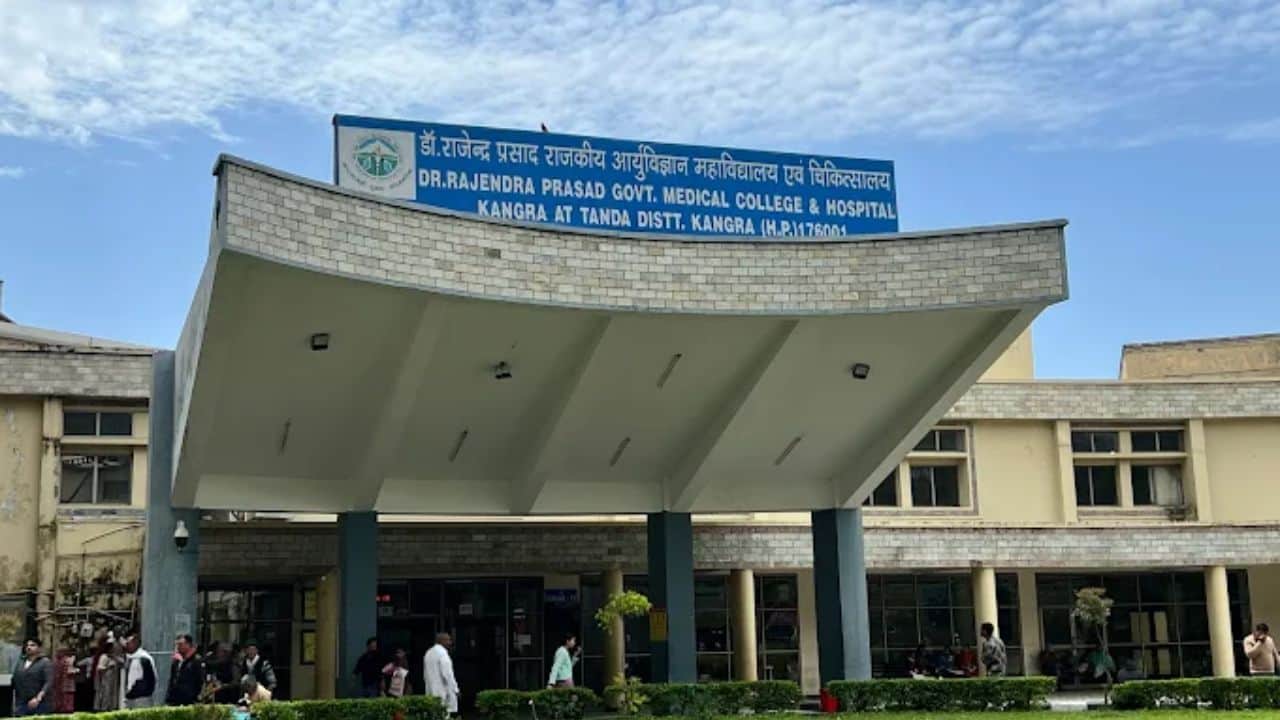 टांडा मेडिकल कॉलेज