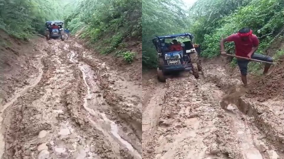 tractor-trolley carrying pregnant woman got stuck on marshy path