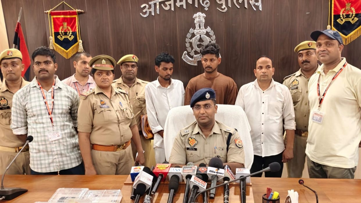 Azamgarh News Cyber fraudster arrested scamming people under guise of investment swindled 13 lakh
