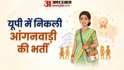 UP Anganwadi Recruitment 2026