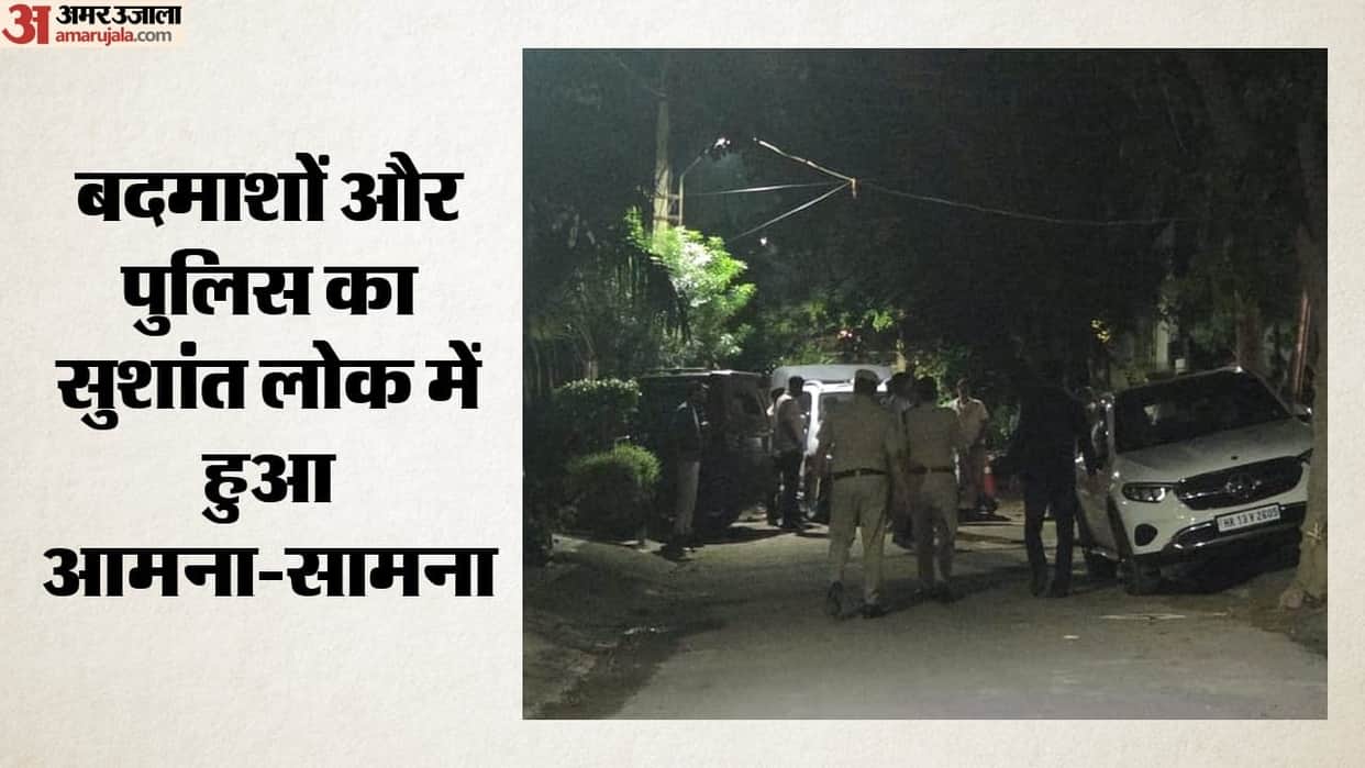 Gurugram encounter between Crime Branch and Deepak Nandal gang four shooters killed