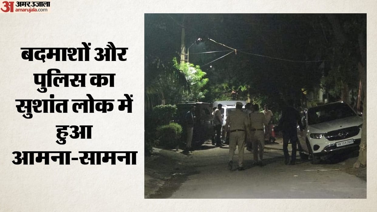 Gurugram encounter between Crime Branch and Deepak Nandal gang four shooters killed