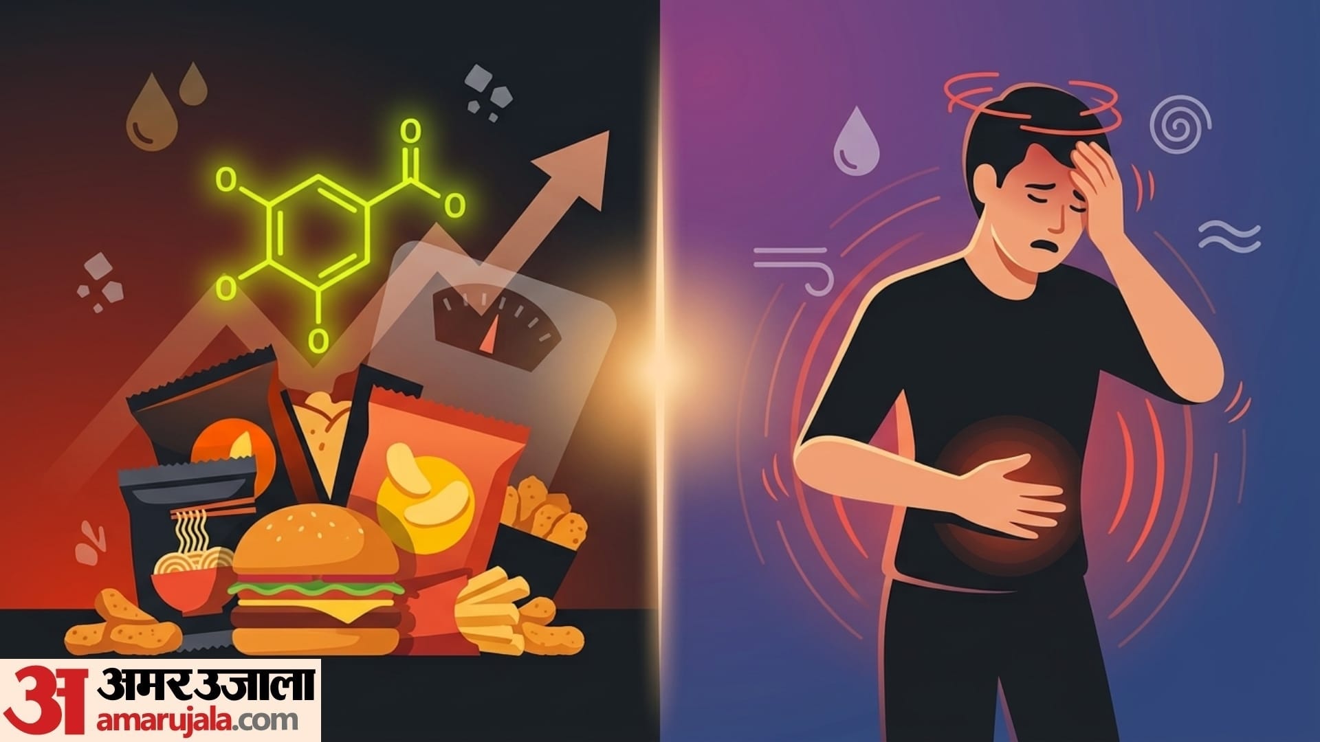 side effects of consuming ajinomoto in food in hindi ajinomoto khane ke nuksan