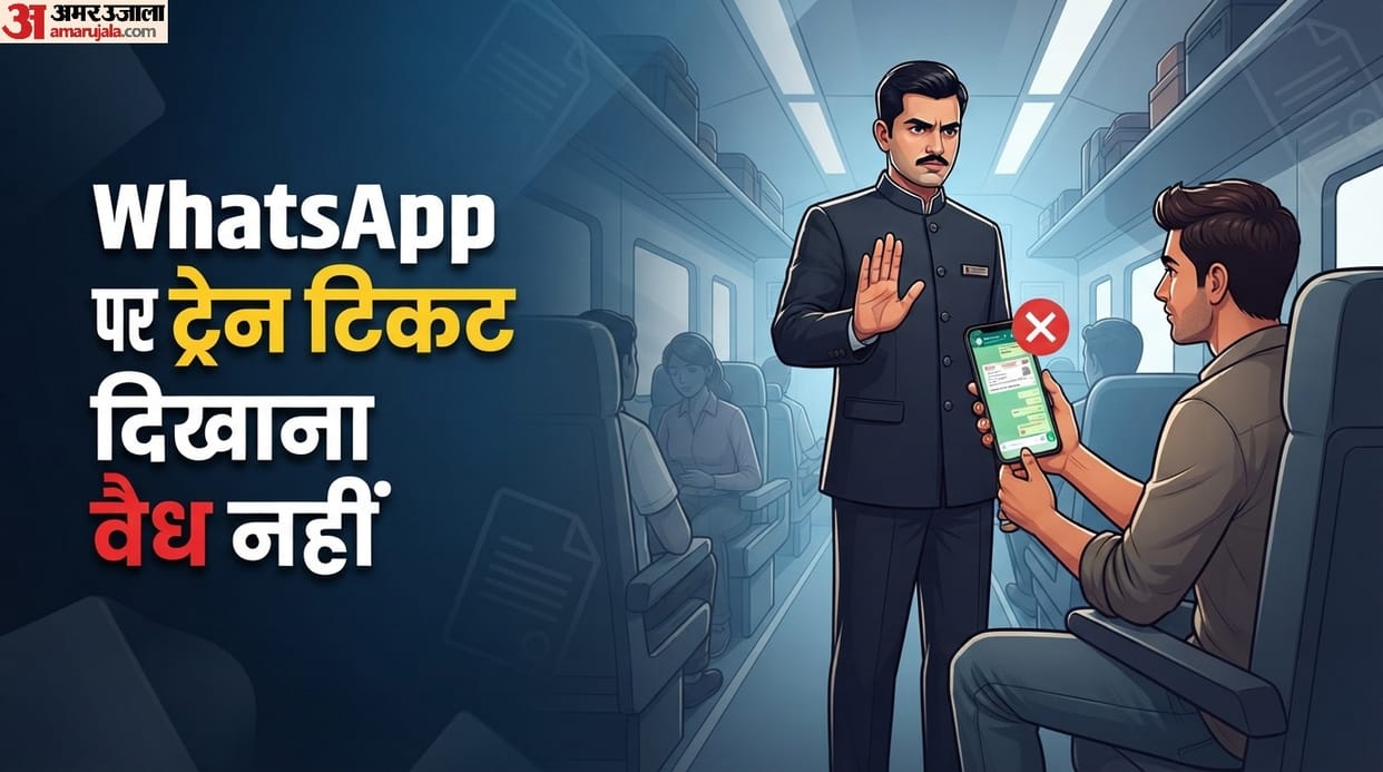 According to the Railways showing an unreserved train ticket on WhatsApp will not be considered valid