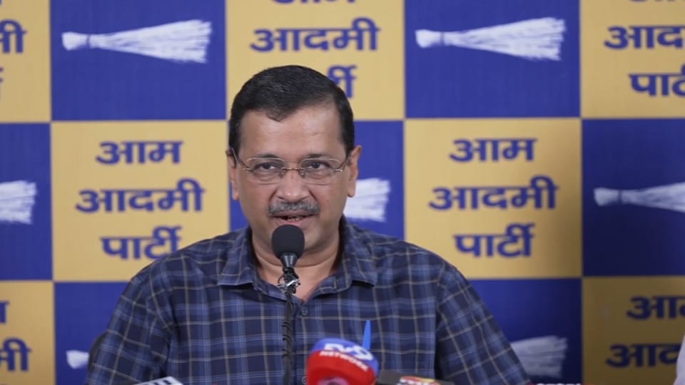 Ram Mandir Donation Scam News AAP will launch a signature campaign