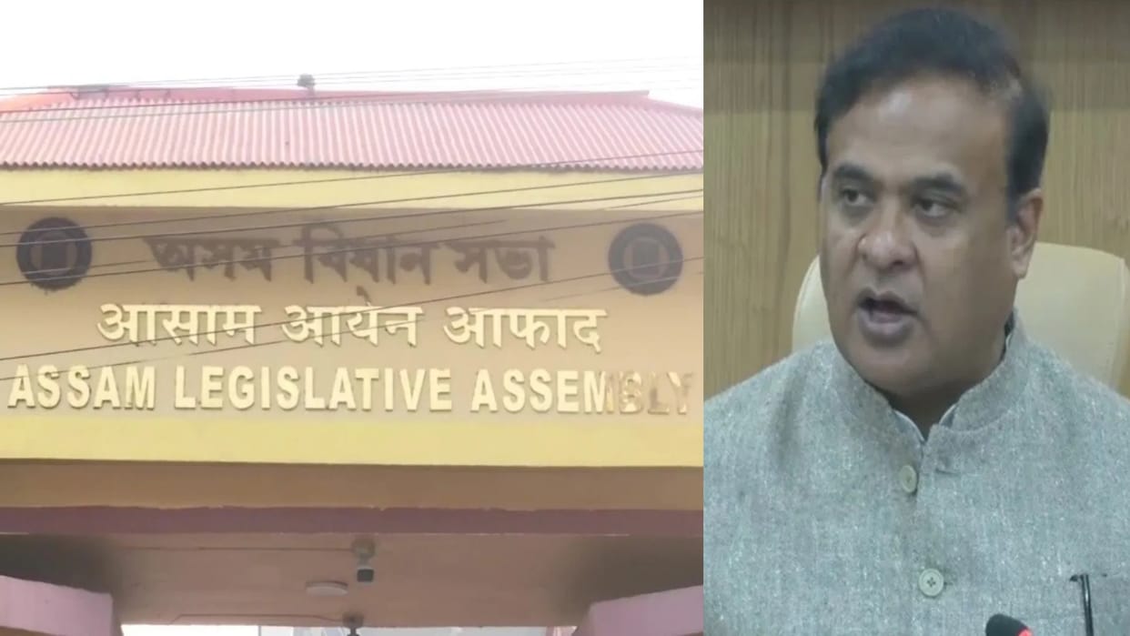 Assam Budget 2026 Fin Min Jayanta Malla Baruah Speech Updates allocation and expenditure estimate hindi news