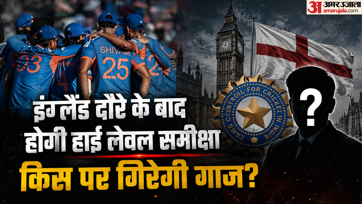 BCCI to Conduct Detailed Review of India's T20I Team After England Series Defeat