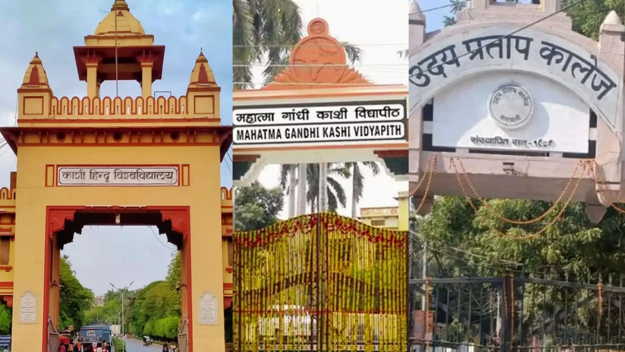 Kashi Vidyapith five times costlier than BHU for copy re-checking UP College six times costlier in varanasi