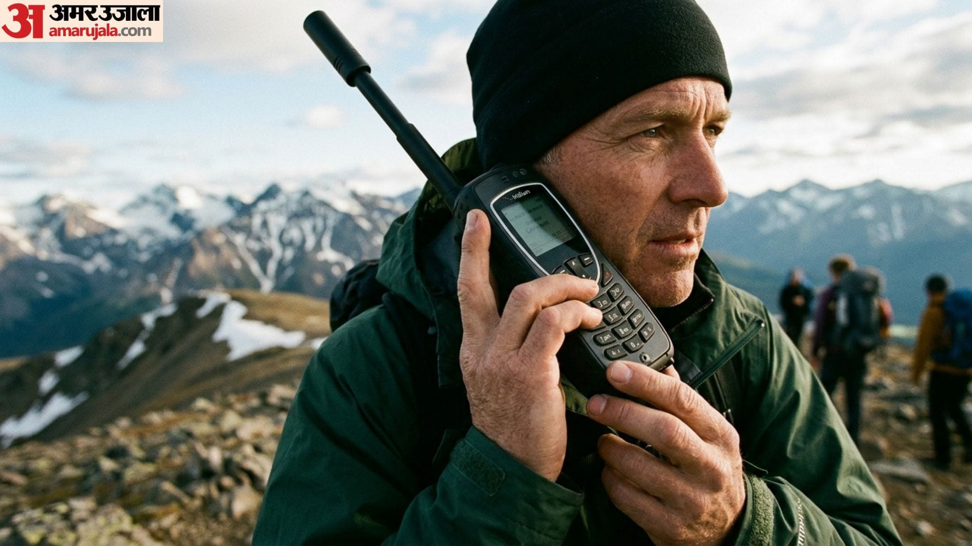 BSNL Launches Direct to Cell Satellite Phone Working Without Mobile Network: Check Price and Buying Process