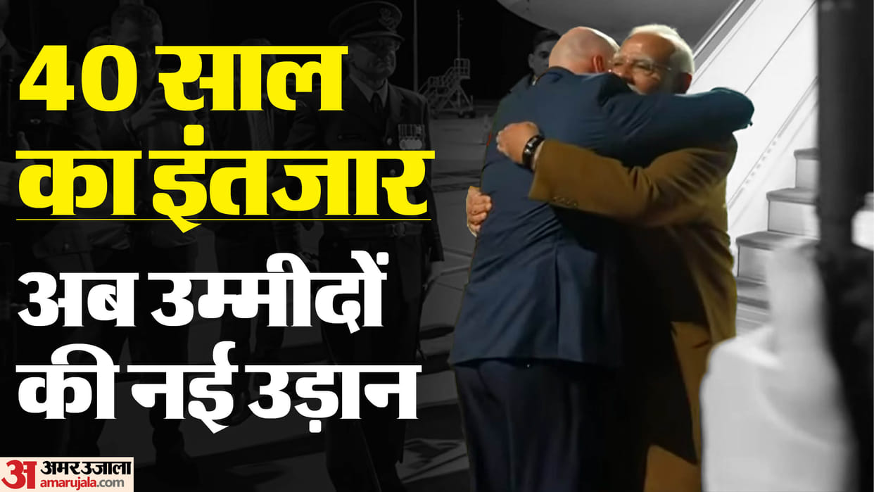 After 40 Years, an Indian Prime Minister Visits New Zealand, Why PM Modi's Visit Matters and What to Expect