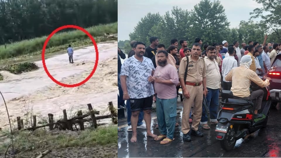 UP: Two teenagers and a young man drowned in the Malan River in Bijnor; video goes viral