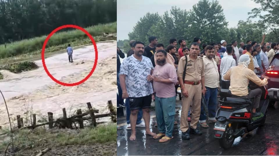 डूबने से पहले मालन पदी के बीच में फंसा युवक और मौके पर एकत्र लोग।