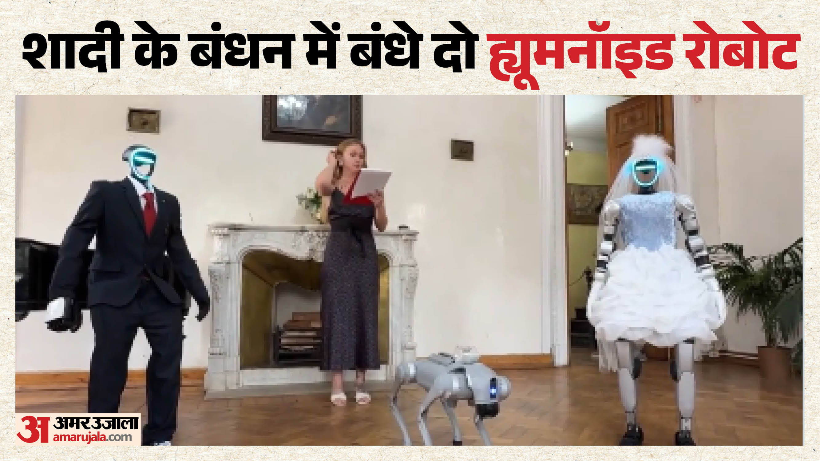 First AI Robot Wedding, Russia Hosts Symbolic Marriage Ceremony