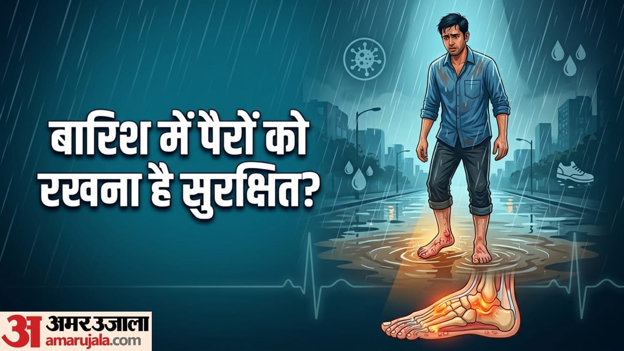 Monsoon foot Care 5 symptoms of yeast infection in foot in monsoon season