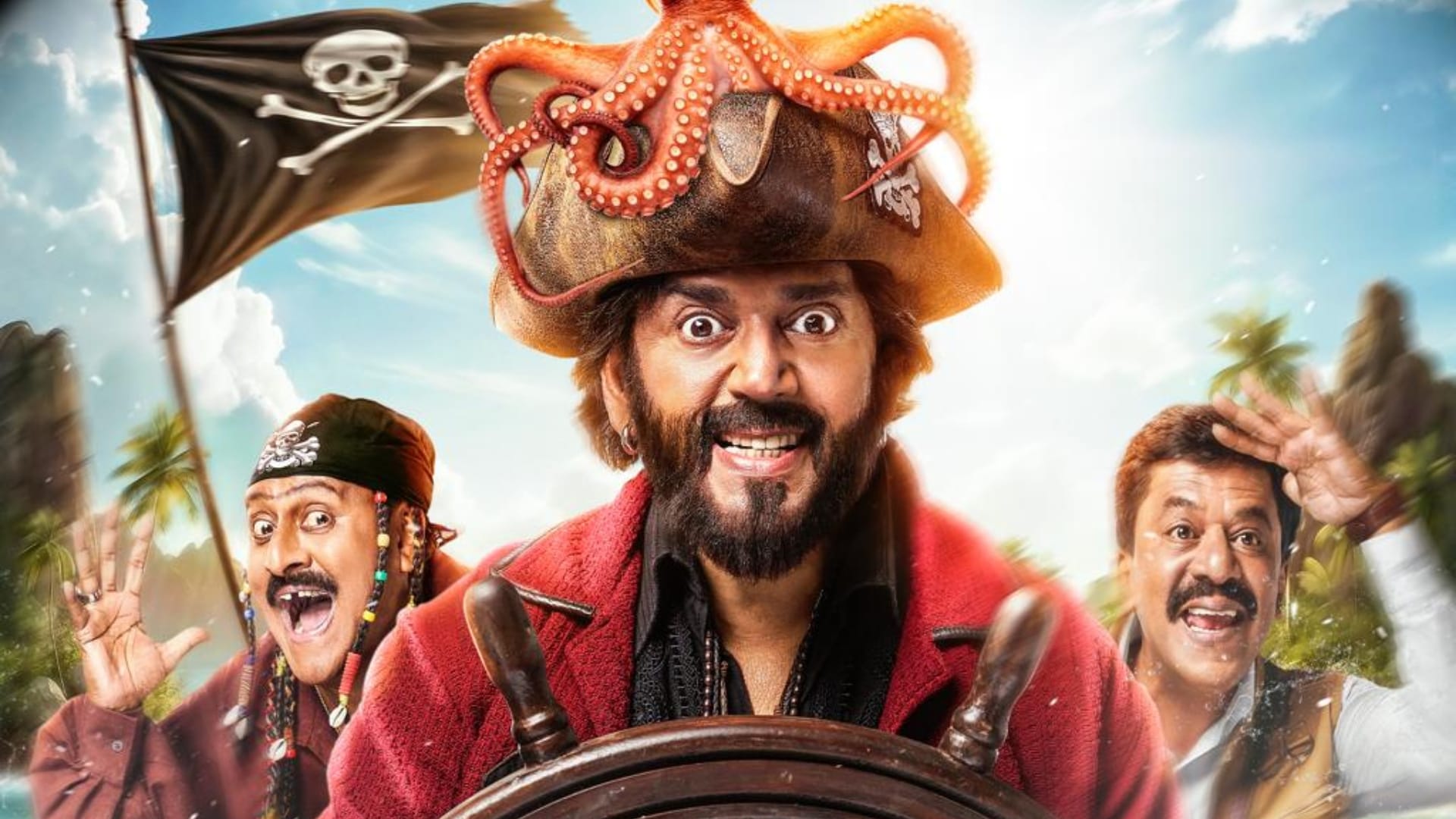 Dhamaal 4 Starring Ajay Devgn To Riteish Deshmukh Day 1 Friday Box office Collection