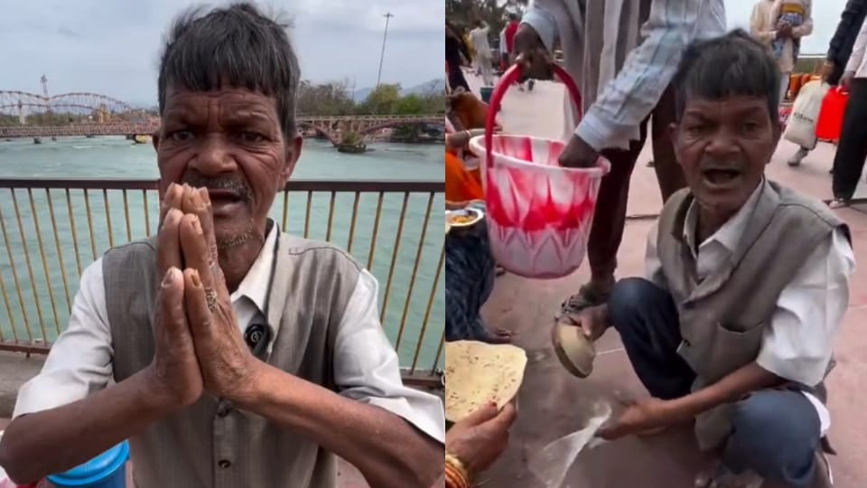 Haridwar Ramashankar who gained fame with  plea Bhandara kar do Babuji and used to feed the poor Died