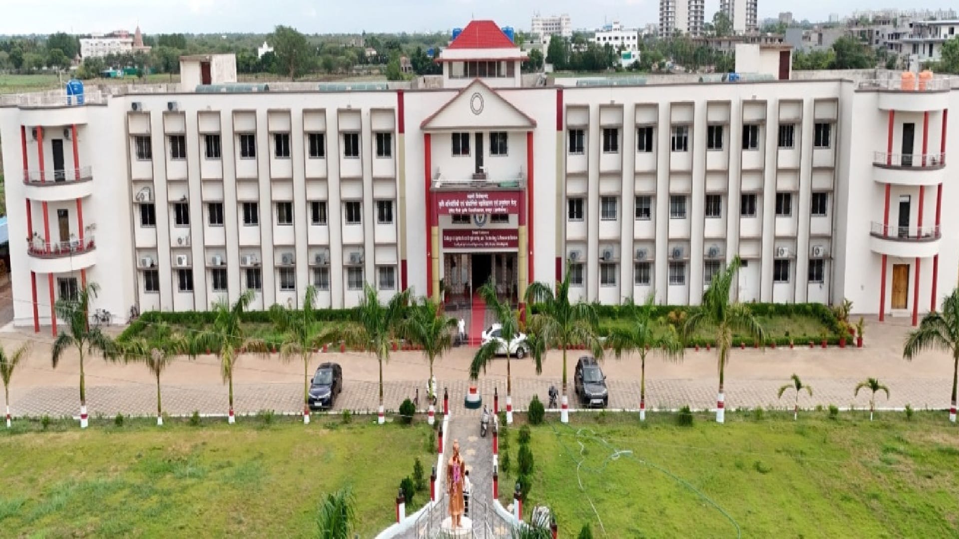 इंदिरा गांधी कृषि विश्वविद्यालय, रायपुर
