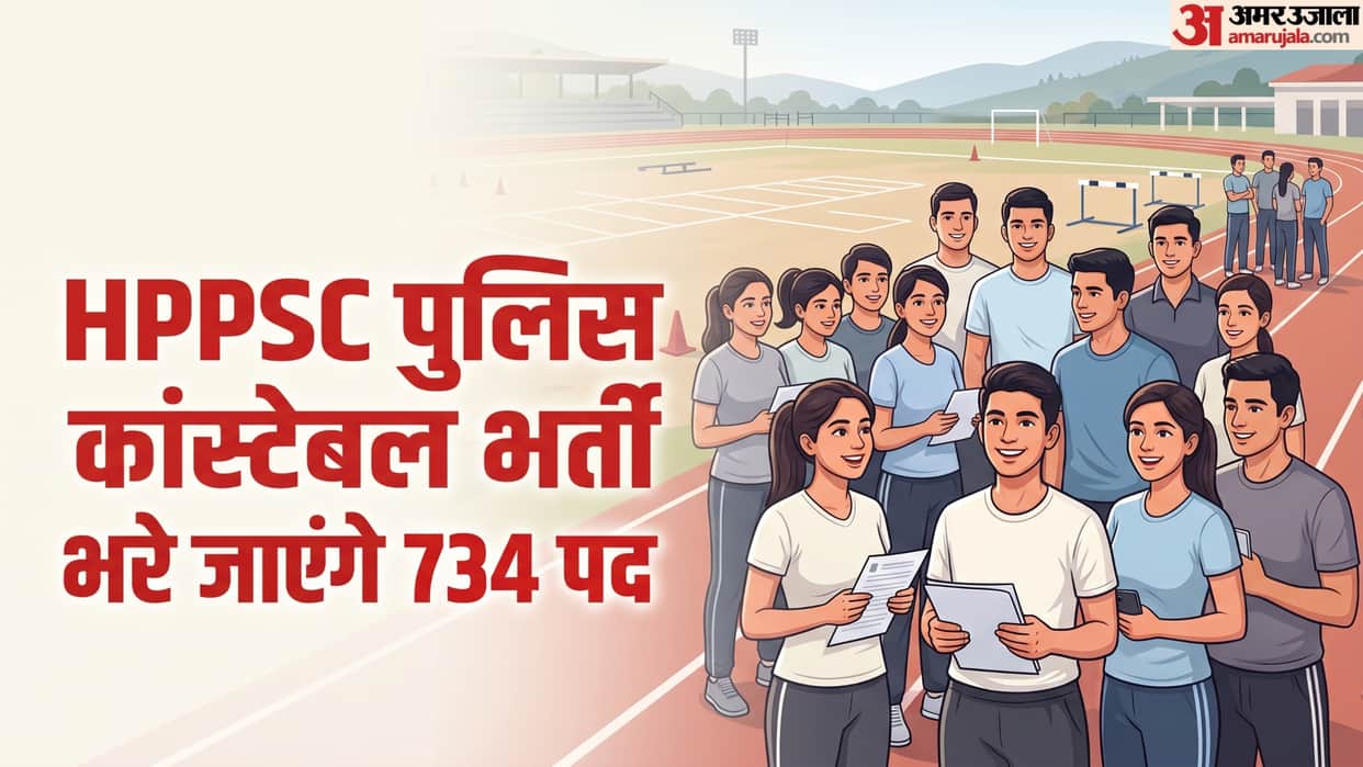 HP Police Constable Recruitment 2026 Begins for 734 Posts, Apply Online From July 10