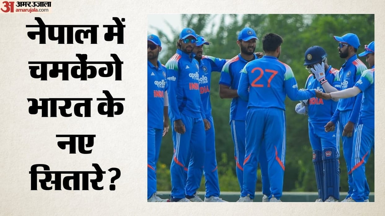 India A Tour of Nepal Play Three-Match T20 Series Scheduled in December 2026