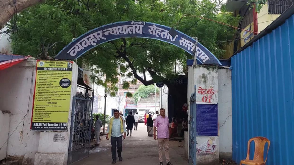 accused sentenced to death in misdeed and murder case of minor girl sasaram rohtas bihar news