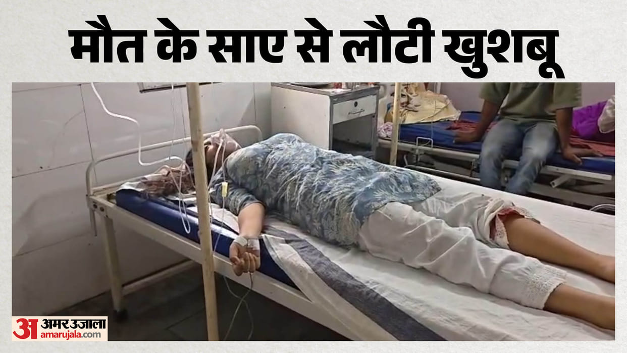 umaria road accident nh43 car truck collision khushboo marko cpr saved life jabalpur referral madhya pradesh