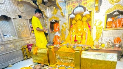 nalkheda baglamukhi temple donation controversy agar malwa pitambara siddhpeeth investigation madhya pradesh