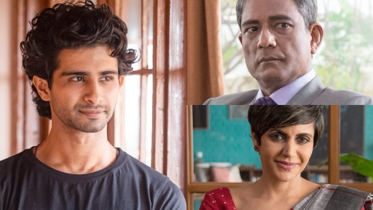Max Min And Meowzaki Movie Trailer Starring Adil Hussain To Mandira Bedi