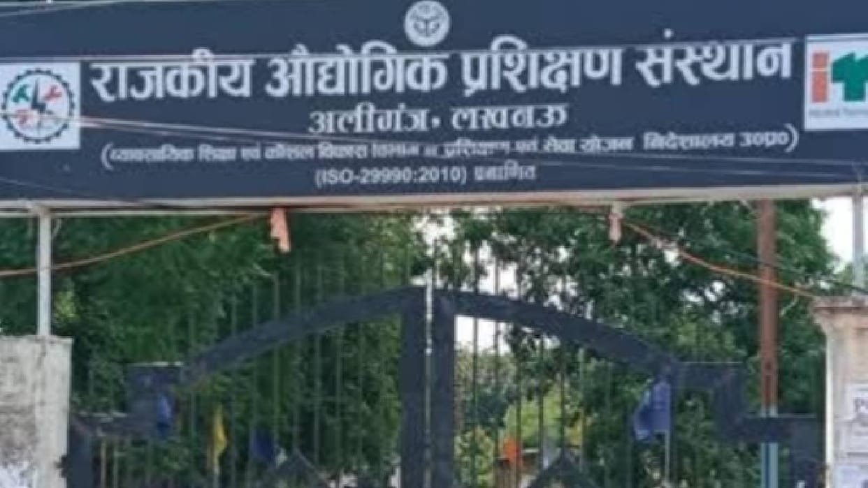 UP: Admission process for government and private ITIs starts tomorrow; applications begin on July 11.