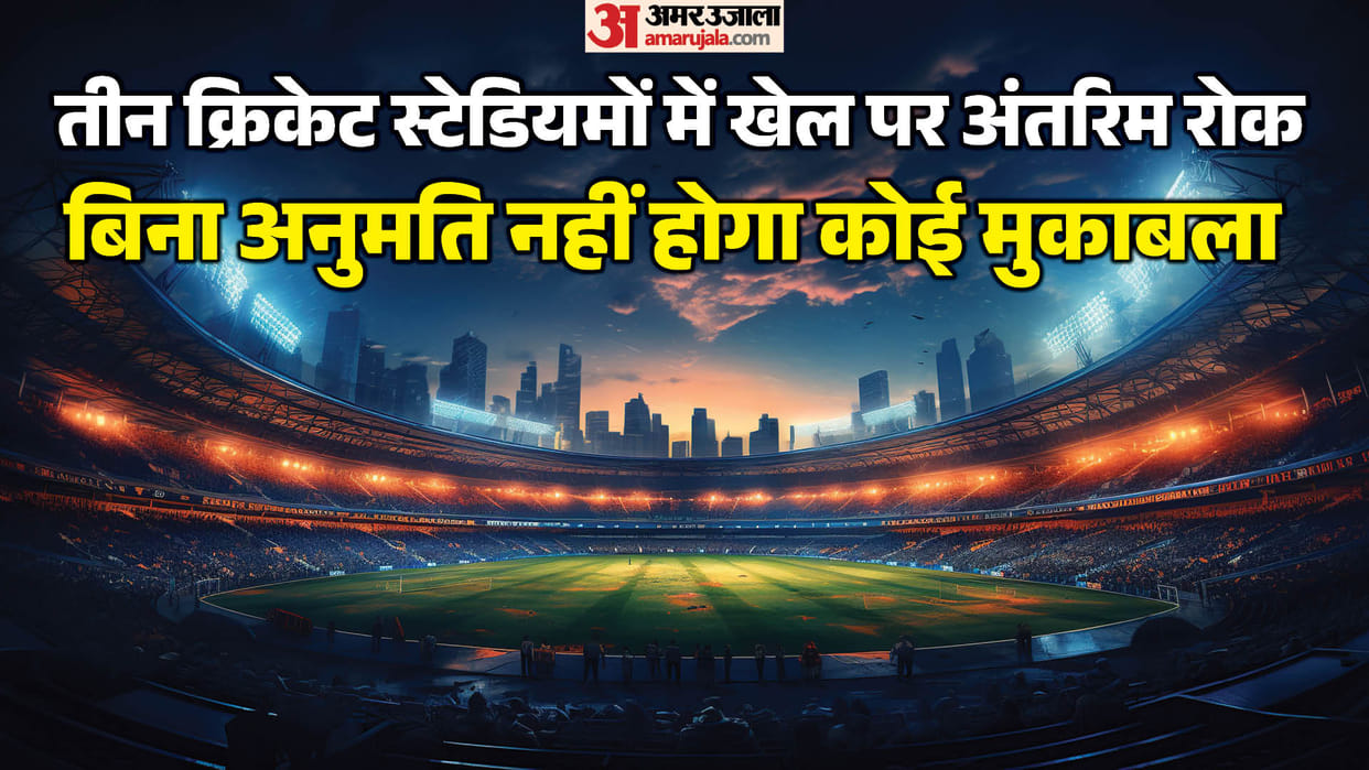 NGT Restrains Sports Activities at Three Cricket Stadiums Over Groundwater Use and Notice Violations
