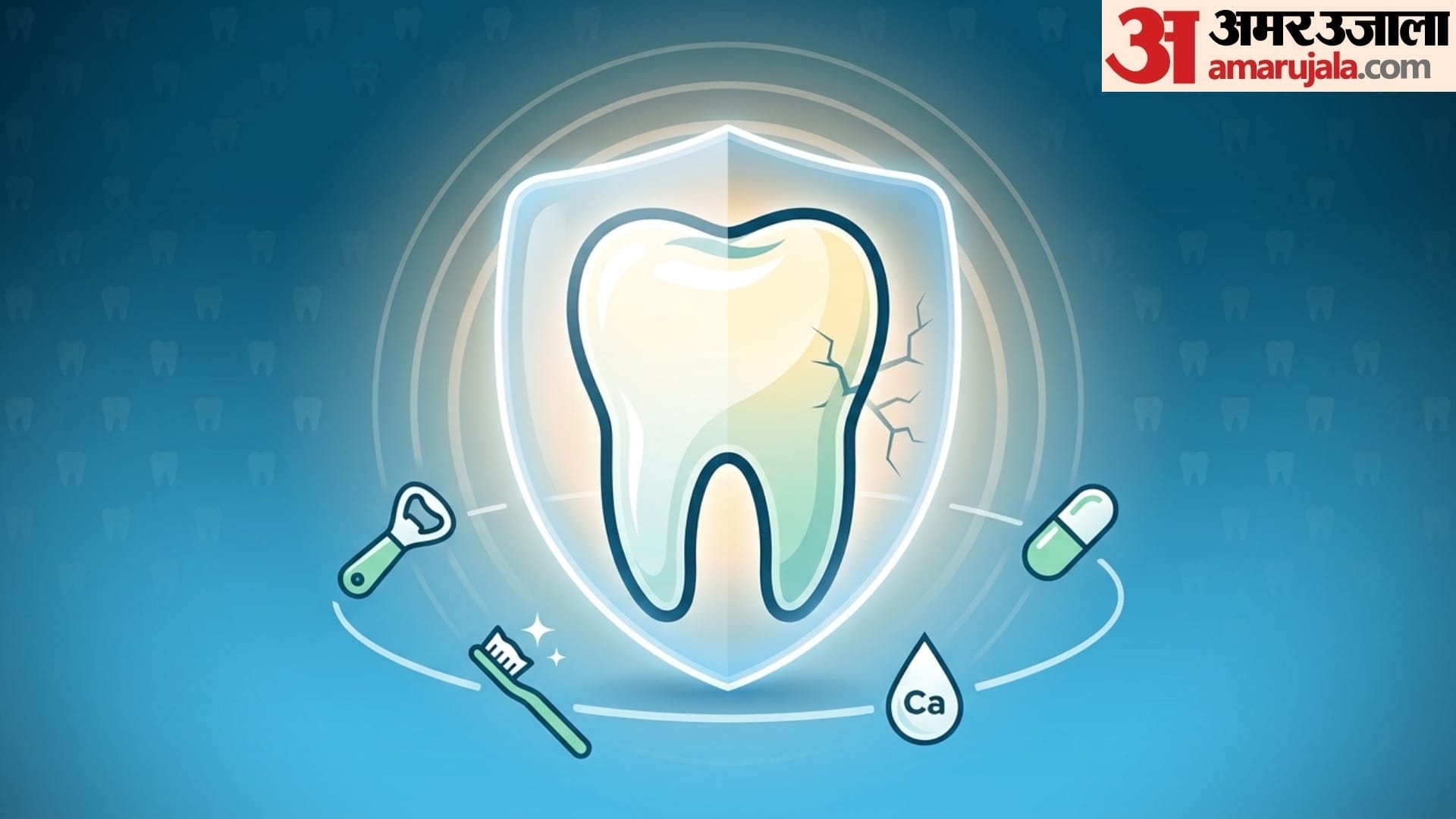 how opening bottle with teeth can dangerous in hindi