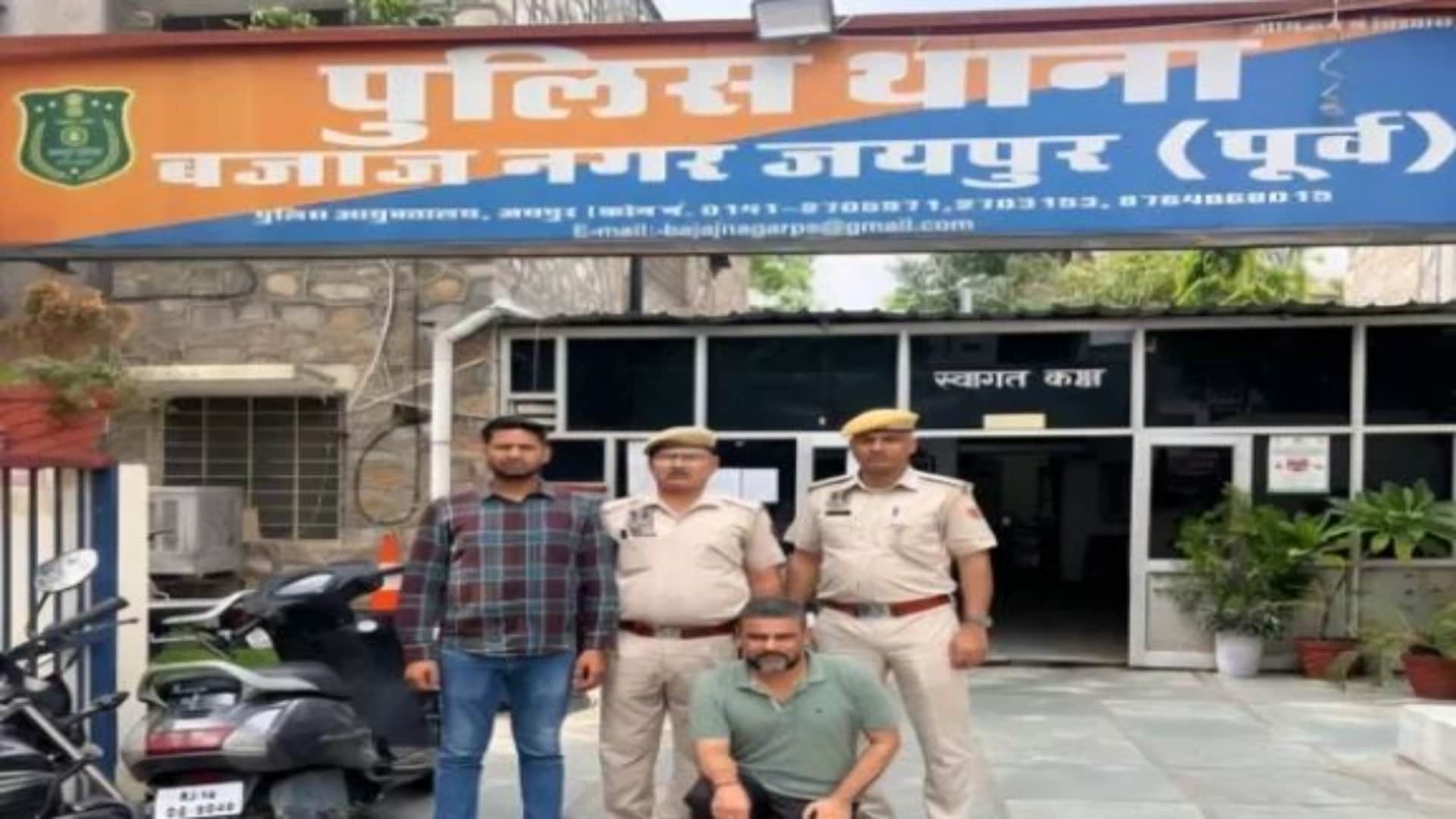 पुलिस हिरासत में आरोपी